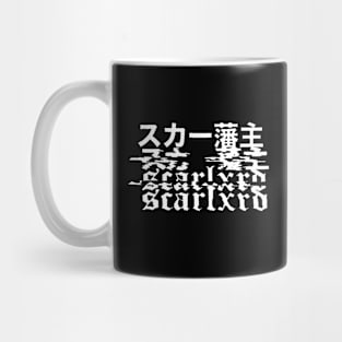 Scarlxrd White Xn Black Mug